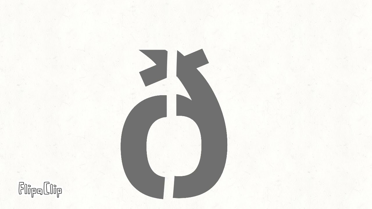 Chicka chicka boom boom band bonuses 1