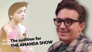 Drake Bell – Nickelodeon audition