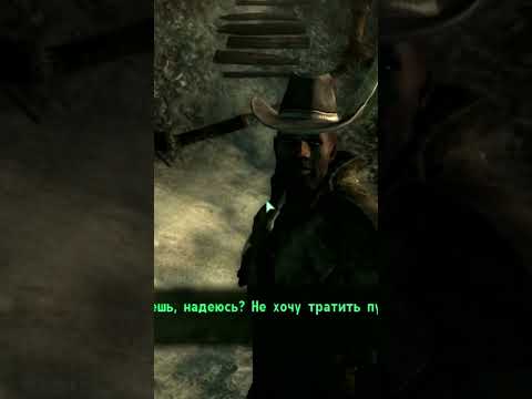 Ломаю Fallout 3 - Взрыв внутри Мегатонны! #falo4 #shorts