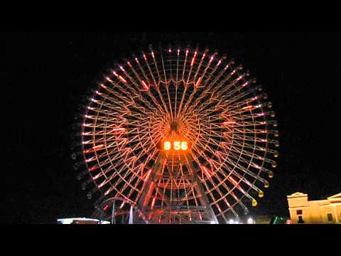 DSCF4725みなとみらい観覧車20140930プリキュア
