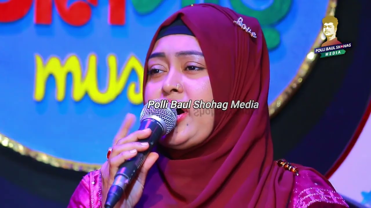 জ্বালা সইতেও পারি না  আমার কলিজার টুকরা প্রসারে ময়না  শিল্পী হুসনা সরকারের   Shilpi Husna Sarkar 