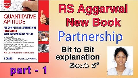PARTNERSHIP | RS AGGARWAL NEW BOOK | ALL COMPETITIVE EXAMS | BY TRIVENI | #trickstotop