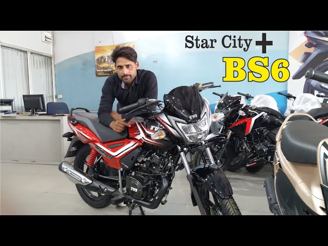 Tvs Star City Price Images Used Star City Bikes Bikewale