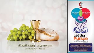 🔴LIVE | Sunday (Tamil) Service - 02nd Jun 2024 | TMC Kuala Lumpur