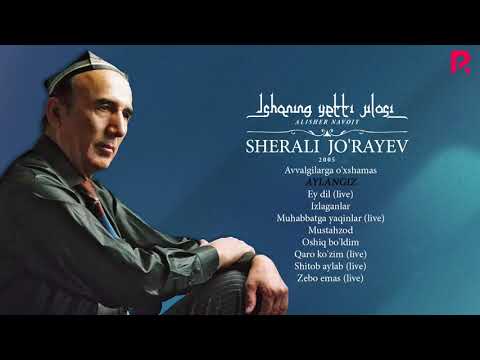 Sherali Jo'rayev - Ishqning yetti jilosi nomli albom dasturi (Alisher Navoiy) 2005