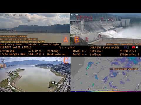 3GD / Three Gorges Dam Live Multicam + Radar 1080P - 164m - Spillway has opened