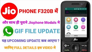 Jiophone Whatsapp new gif file sending update || Jiophone new update today 2021 #TechnicalInstitute