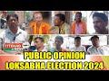 Ittehad news  belgaum  public openion  loksabha 2024 election