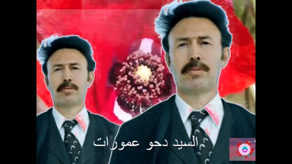 شعراءجبال عمور لن ولم ينسونك يا بو مدين