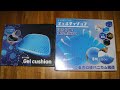 ドンキVS某通販ジェルクッションの比較！