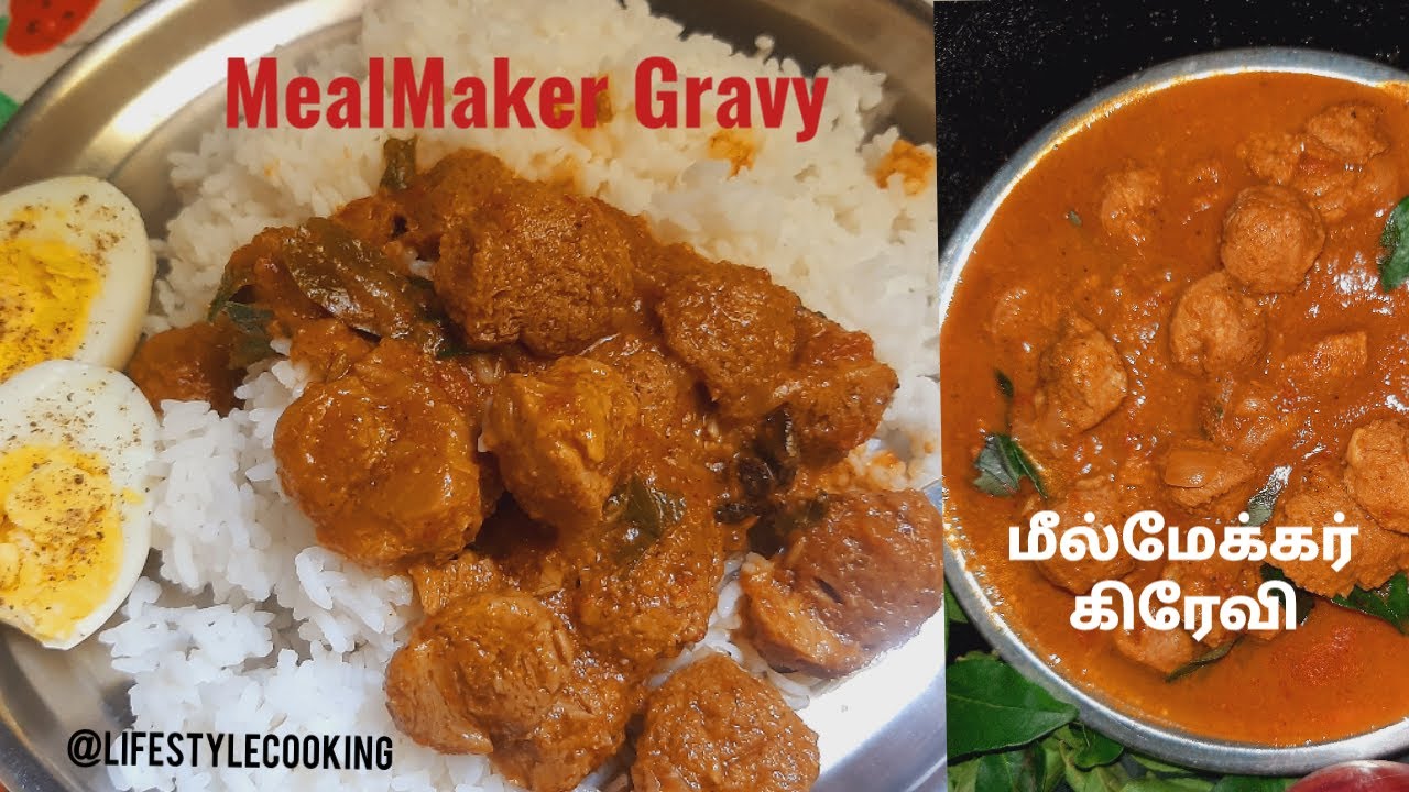 Meal Maker Gravy Mealmaker Recipe In Tamil