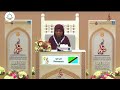 SHAMSIA SHABANI RAMADHANI TANZANIA تنزانيا شمسية شعبان رمضان SHAMSIA SHABANI RAMADHANI TANZANIA تنزانيا شمسية شعبان رمضان
