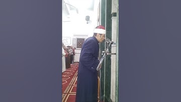سورة الكافرون 10 رمضان 1446ه‍ #الشيخ #احمد#الغرباوي