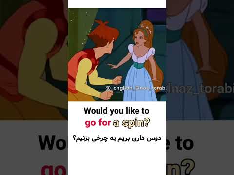 یادگیری زبان انگلیسی با دو زیرنویس فارسیو انگلیسی  انگلیسی  زبان انگلیسی