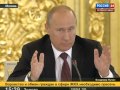 Путин пригрозил губернаторам фильтром