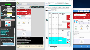 Patrolpapi全新改版,圖像識別與元件控制,雙管齊下,快速並精準建立您的自動化測試案例(Android)
