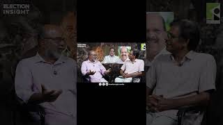 നേതൃത്വത്തെ അണികൾ തിരുത്തി | കെ എസ് ഹരിഹരൻ | ബാബുരാജ് ഭഗവതി | Election Insight