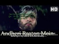 SHAHENSHAH Hindi Movie Dialogues With English Subtitles Music And Songs