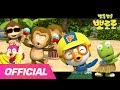 Banana Cha Cha | Learn Banana Cha Cha with Summer Island Friends!! | Pororo the Little Penguin