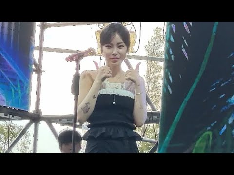 Heize 헤이즈 - 널 너무 모르고 / SHE'S FINE #gs25 #뮤비페 #뮤직비어페스티발 #musicbeerfestival2023 #부산 #heize #헤이즈