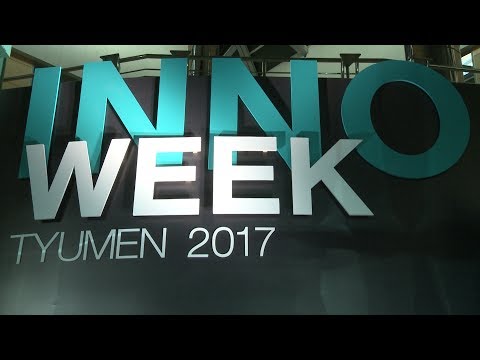 Между политикой выживания и политикой развития Тюменская область выбирает развитие