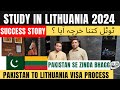 Study in lithuania with low budget  study in europe without ielts  lithuania student visa 2024