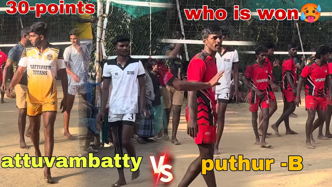 Attuvampatty vs Puthur-B🥵Intresting Match💥#viral #volleyball #libero #trending #sports #love#youtube
