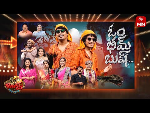 Jabardasth | 9Th May 2024 | Full Episode | Indraja, Siri Hanumanth, Krishna Bhagavaan,Raghava | Etv