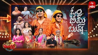 Jabardasth | 9th May 2024 | Full Episode | Indraja, Siri Hanumanth, Krishna bhagavaan,Raghava | ETV