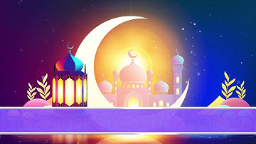 خلفية فيديو قرآن كريم جاهزة للمونتاج HD 89