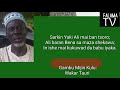 Muhammadu Gambu Wakat Tauri Muhammadu Gambu Wakat Tauri