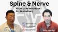 Profile Picture of Let us Introduce... Dr. Jason Kung to the Spine & Nerve Family! - YouTubeon Google