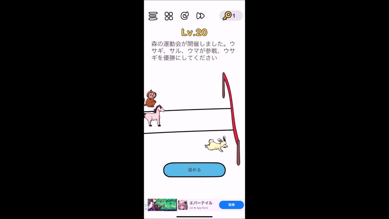 専用！ブレインオン BRAIN ON お値下げお気軽にコメントください BRAIN (ブレイン) | NOL World