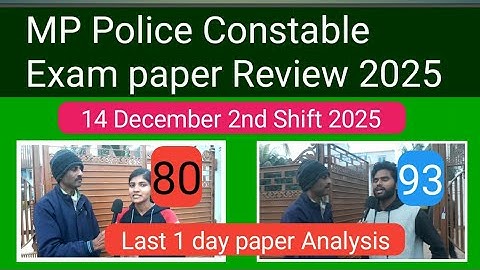 MP Police Constable Exam paper Review 2025|14 December 2nd Shift Analysis 2025@Gauravkhare165