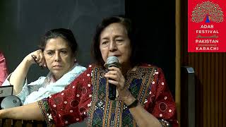 Download Lagu #10thAdabfest Ameena announces COMEDY WITH A CONSCIENCE: SATIRE IN LIT NadeemF Paracha Shehzad Ghias MP3