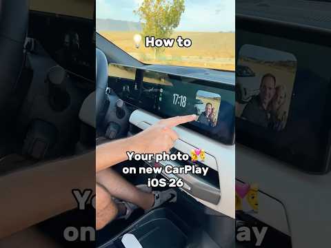 Новые виджеты Apple CarPlay в iOS 26 📱 пользовательские фотографии на приборной панели Kia EV4!