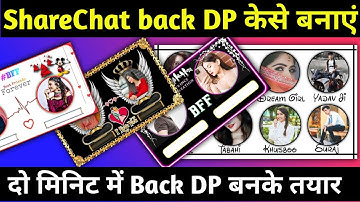ShareChat Back dp kaise banaye /ShareChat Back DP Cover Kaise Banaye /Sharechat Back DP For Couples