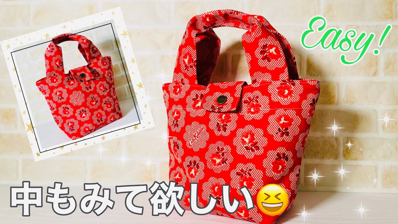 How to make a tote bag by adding a facing and flap Tote bag sewing