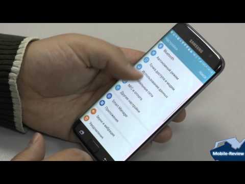 Wideo: TouchWiz: Co To Jest?