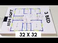 32 by 32 simple building plan drawing ii 3 bhk house plan ii 32 x 32 ghar ka design kaise banaye