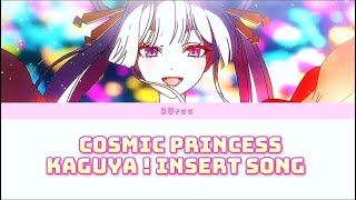 romaji  Vietsub  Engsub Starry Sea aqu3ra  Yachiyo Runami  Cosmic Princesskaguya Insert Song