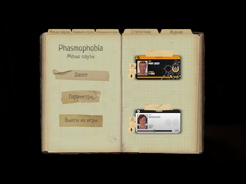 Cooking Simulator и другие игры