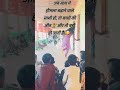 Majedaar School activity 🎉👍