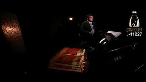 القارئ محمد عبدالقادر آل عتمان | ماتيسر من سورة المائدة