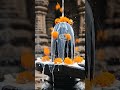 har har mahadev