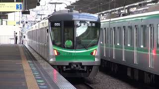 東京メトロ千代田線 代々木上原駅 発車ベル