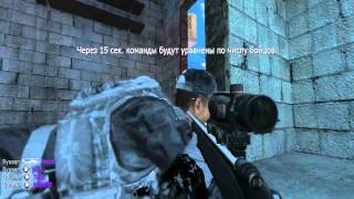 PCSOTD December 17th, 2011