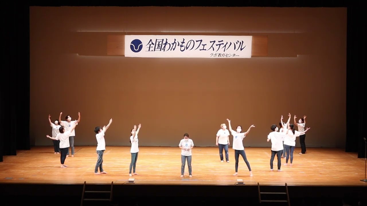 ラボライブラリー GT26 宝島 発表動画 | 2022 In Tokyo