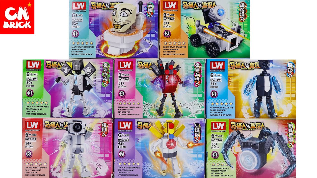 Unoffical Lego Skibidi Toilet Sets LW7104 Sets Unoffical Lego
