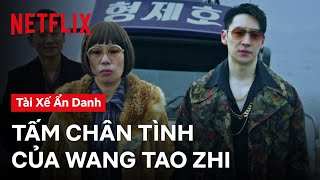 Hành trình chinh phục phu nhân Lim của phi công Wang Tao Zhi | Tài xế ẩn danh | Netflix